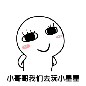示例图片